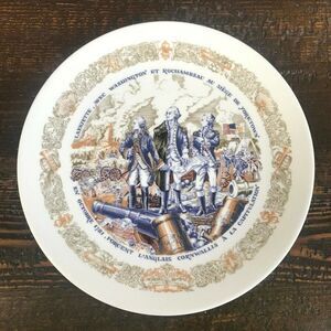 Limoges Collector Plate Lafayette #371 DG